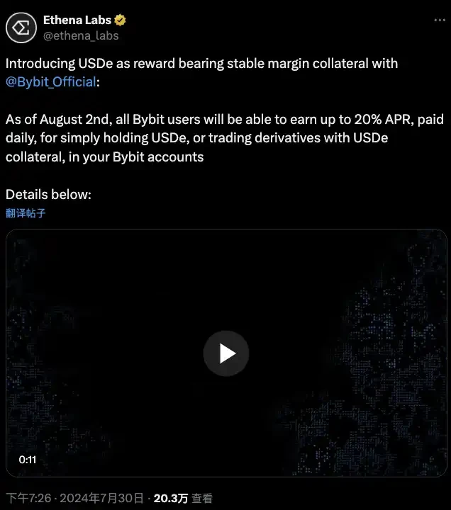 PYUSD spends $6.5 million every month. What other APY projects are worth paying attention to? image 3