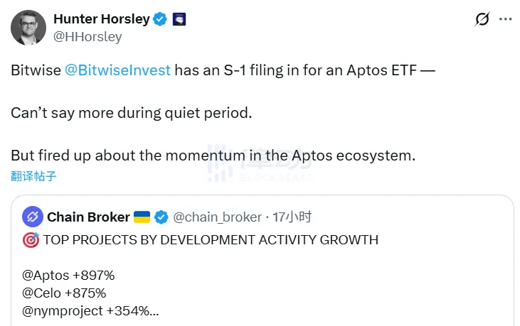 Tổng giám đốc điều hành Bitwise: Hồ sơ ETF Aptos S-1 đã được nộp và rất hào hứng với đà phát triển của hệ sinh thái Aptos