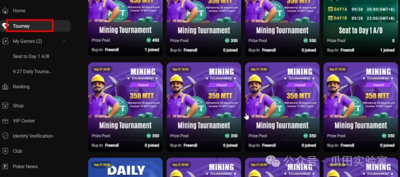 谁来瓜分这千亿美元的买卖？  ——再探区块链和德州扑克的结合 （下篇） By W Labs image 9