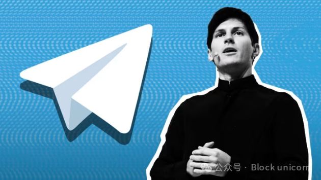 Telegram 真的是一个加密应用吗？ image 0