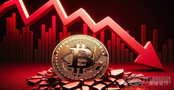 美联储降息预期拉满 ? 是崩盘前兆还是暴涨信号？9月将视为关键月份 image 0