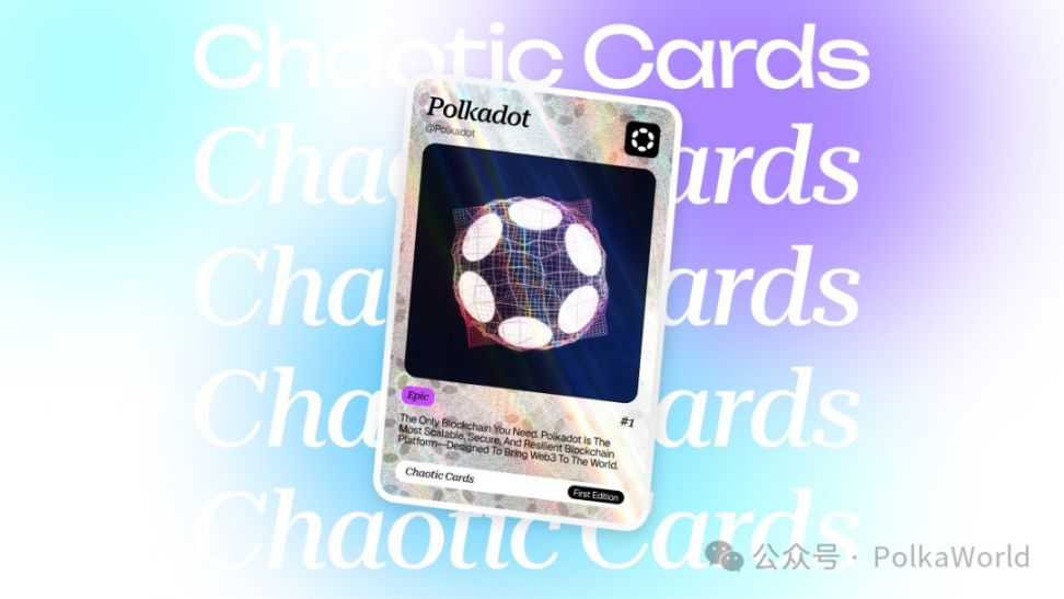 Relatório Semanal da Polkadot|Polkadot torna-se o primeiro ecossistema blockchain incluído no “Plano de Empresas Estratégicas” de Hong Kong! Parity conclui com sucesso a migração da Kusama! image 11