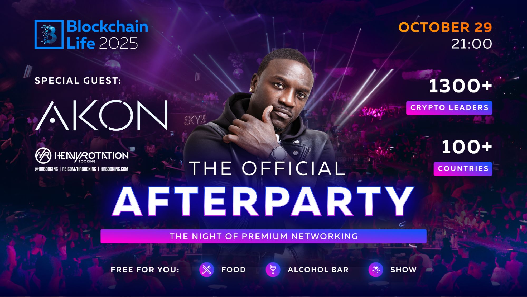 Blockchain Life 2025 in Dubai: The Legendary Akon Will Perform an Exclusive Set at Official Afterparty