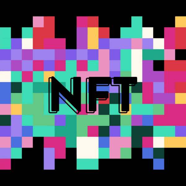 NFT 应该定义为消费品吗？