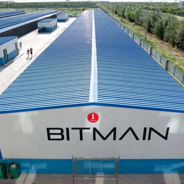 If Bitmain is sanctioned, which American mining company will fall first?