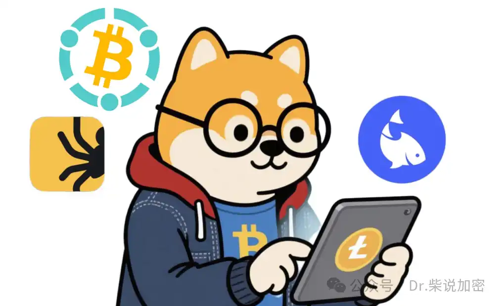 Explaining Merge Mining, What are the Pros and Cons?  Merge mining, also known as auxiliary proof-of-work (AuxPoW), is the practice of mining two dif image 7