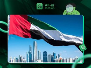 Xuất hiện ngân hàng đầu tiên tại UAE mở giao dịch tiền số