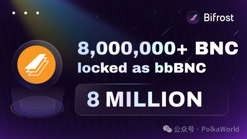 Polkadot Weekly|Ang pinakamalaking lisensyadong crypto platform sa Pilipinas ay maglulunsad ng pambansang “Stablecoin Education Program” sa pamamagitan ng Polkadot! Pinakabagong balita tungkol sa JAM! image 7