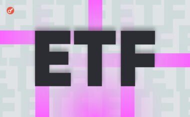 Спотовые биткоин-ETF за сутки потеряли $196 млн. Ethereum-ETF получили приток в $73 млн