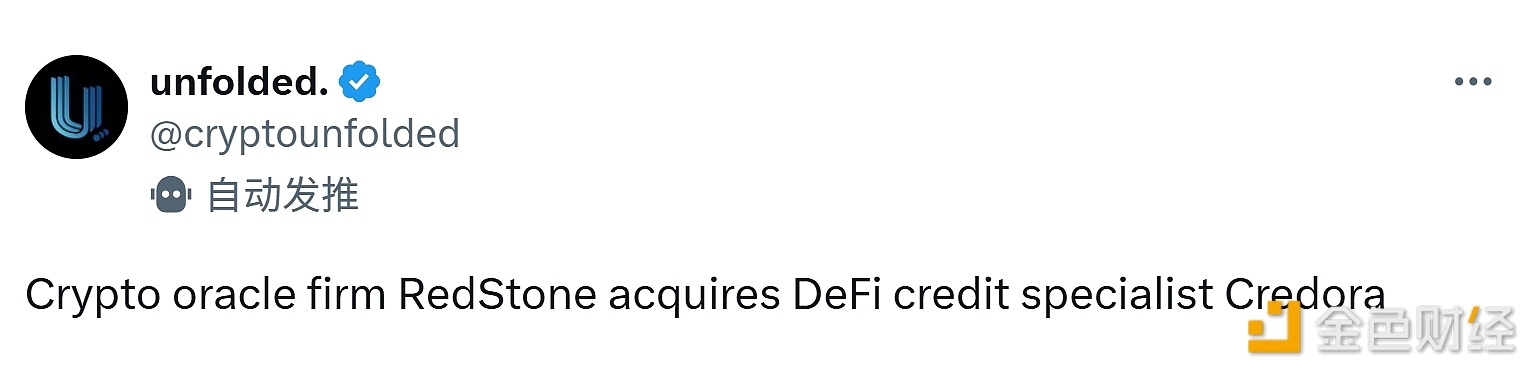 Crypto oracle company RedStone acquires DeFi lending specialist Credor