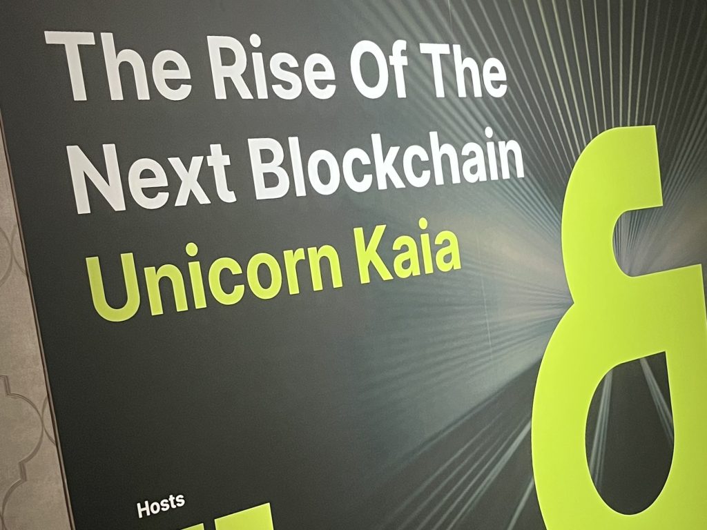 專訪 Kaia 公鏈:帶你重新認識 Kakao 與 Line 推出的全新 EVM 兼容公鏈 image 0