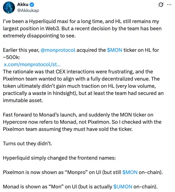 50萬美金買來的Ticker被「強行改名」？ Hyperliquid的信任大考 image 3
