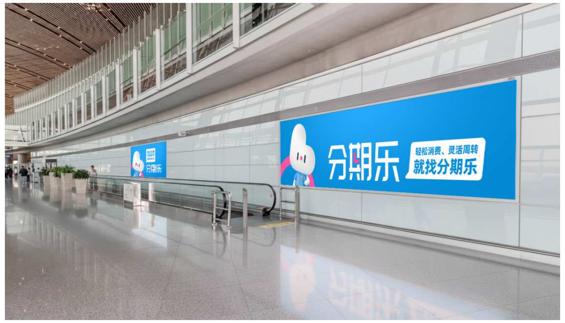 乐信(LX.US)发布Q3财报:发力场景及生态业务,展现经营韧性,业绩表现稳健 image 1