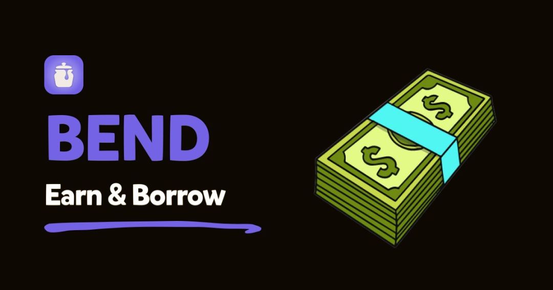 Berachain 推出原生借贷板块 BEND,为 PoL 生态进一步注入资金循环能力 image 0
