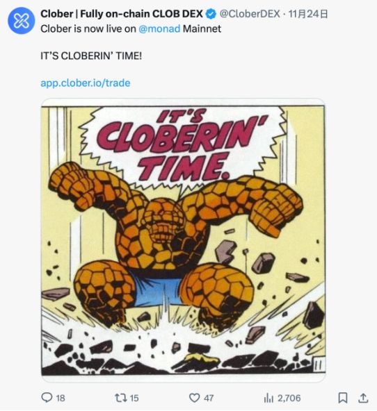 Разблокируйте кроссчейн ликвидность: Avail Nexus поможет вам бесшовно использовать приложения Monad image 2