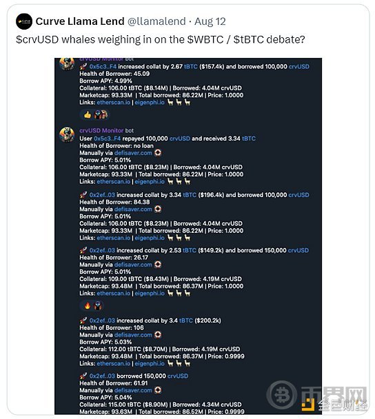 WBTC陷信任危机 tBTC能否趁势而起 image 9
