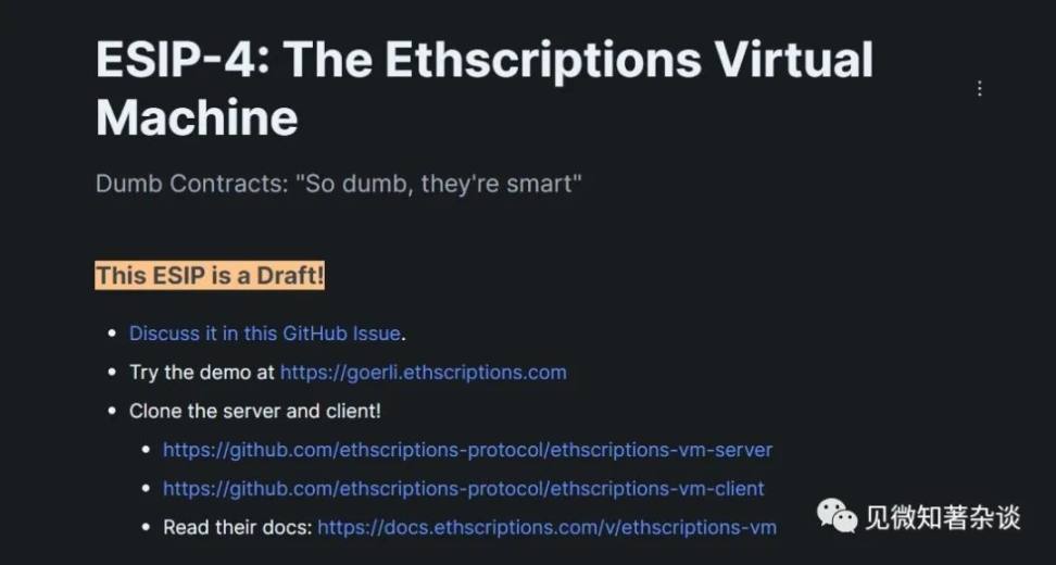 ETHS 是 Layer2？大白话搞懂 Ethscriptions Virtual Machine 是什么 image 0