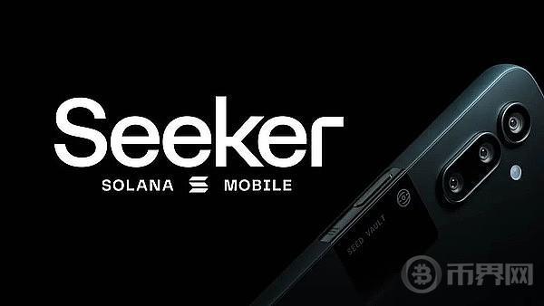 在2049:看公链基础设施建设风向 image 0