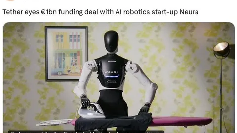 Tether mulls $1.15B deal with AI robotics startup Neura: Report