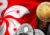 香港发布稳定币申请指引:首批牌照或于明年初落地,KYC 为必选项