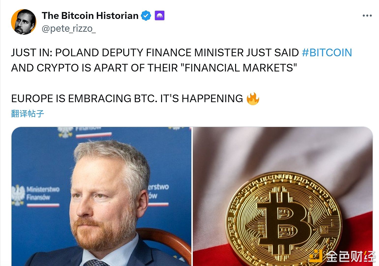 Wakil Menteri Keuangan Polandia: Bitcoin dan mata uang kripto merupakan bagian dari "pasar keuangan" negara tersebut