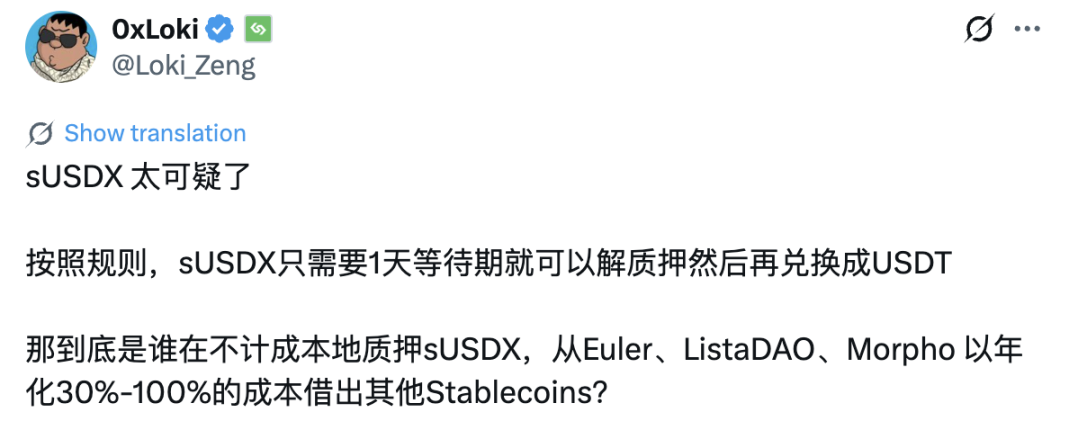 xUSD 餘震擴散,USDX 資金池好像也乾了