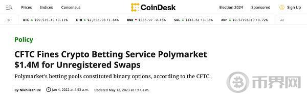 IOSG｜未来的预测市场：面临的挑战与创新 image 4