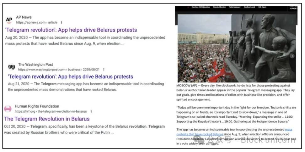 世界低估了 Telegram 创始人被捕的意义 image 1