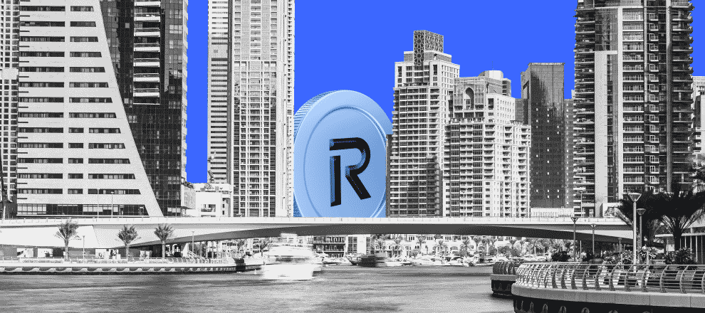 Revolut готовится предоставлять платежные услуги в ОАЭ image 0
