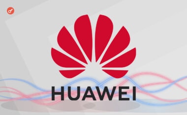 Huawei представила технологию SuperPoD Interconnect для объединения 15 000 ИИ-чипов
