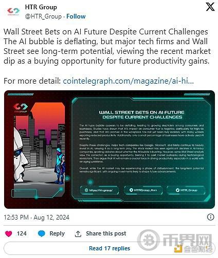 Bankless：人工智能板块的加密货币还有希望吗？ image 2