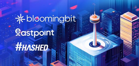 EastPoint : Séoul 2025 dévoile sa deuxième programmation d'intervenants, avec notamment des conseillers crypto de Donald Trump et des dirigeants de l