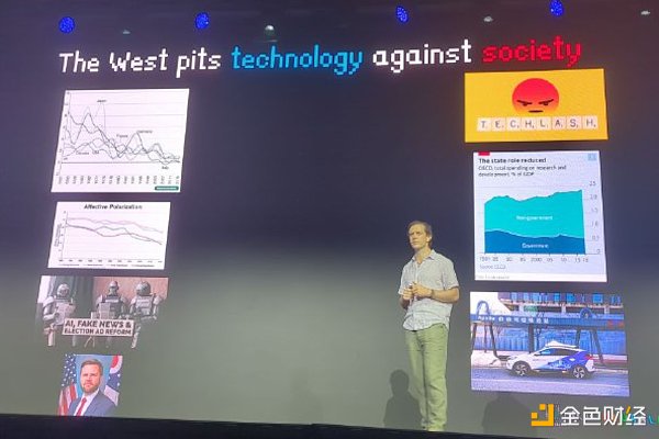 Vitalik 最新长文：多元主义哲学简述 其需要哪些加密技术 image 2