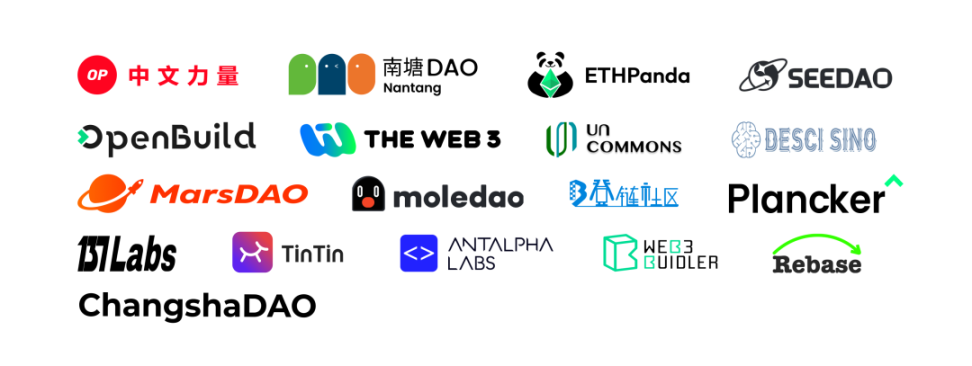 Arbitrum 残酷共学：21 天解锁 DAO 治理与技术精髓 image 3