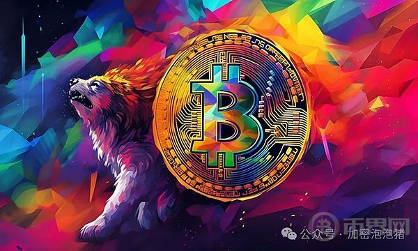 八月痛苦落幕 九月 —— 比特币（BTC）最后的上车契机？ image 0