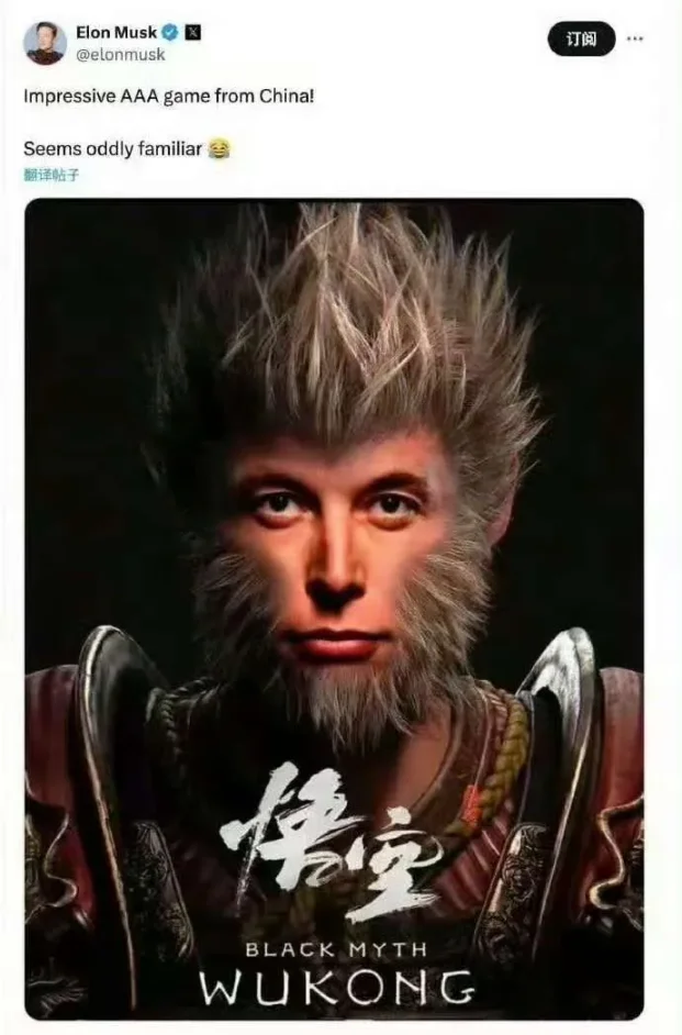 整顿政治正确,马斯克进军游戏行业 image 1