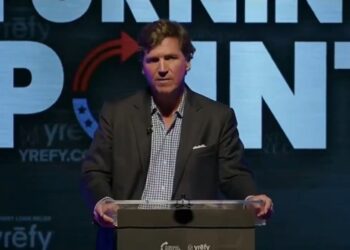 Bitcoin fue creado por la CIA, dice Tucker Carlson