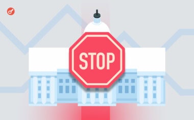В США правительство остановило работу из-за бюджетного кризиса