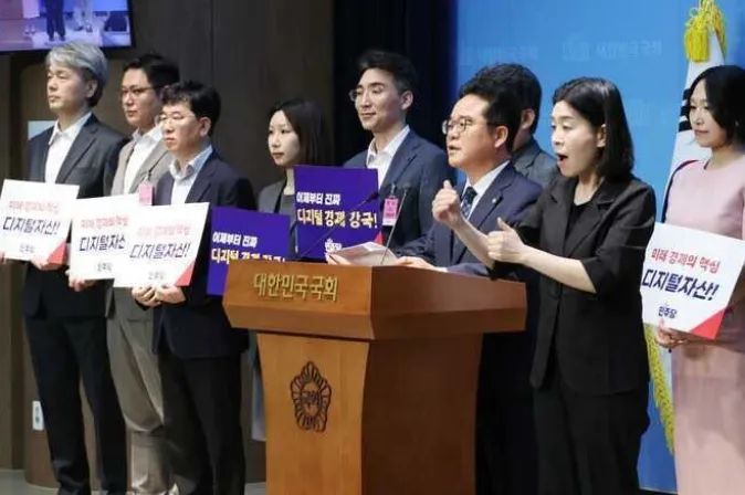 Asia’s Financial Hub Race Accelerates Amid Stablecoin Expansion image 0