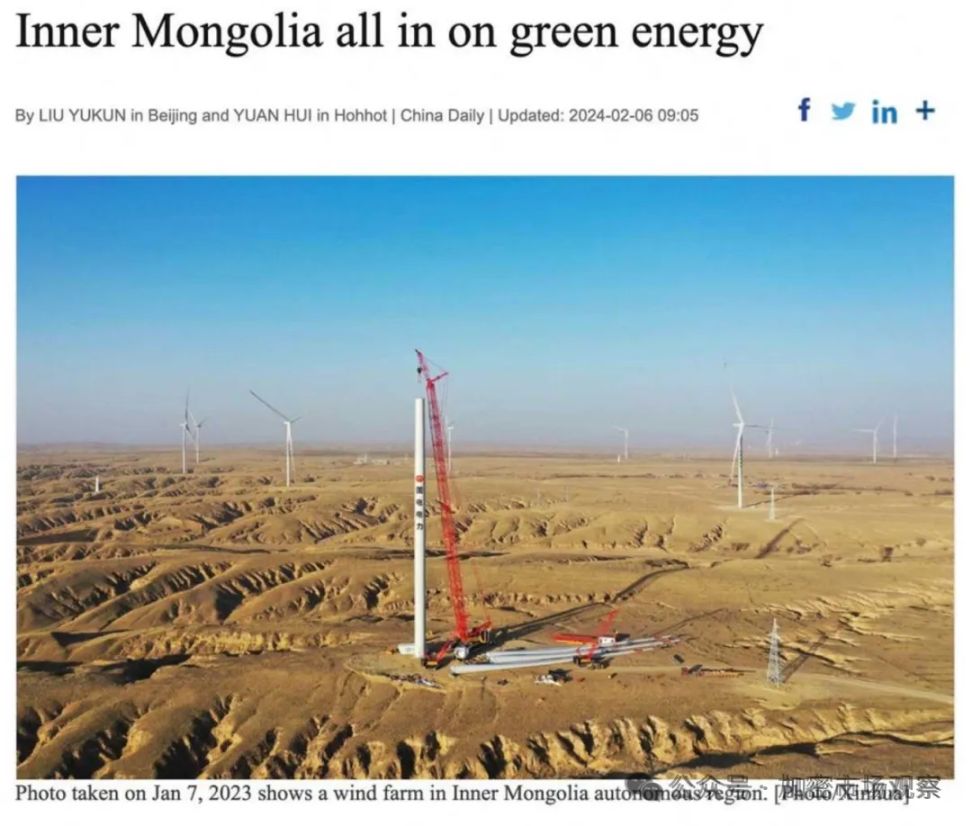 一文回顾中国与加密的虐恋 image 21