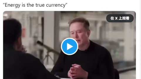 Musk nazwał bitcoin „podstawową” i „opartą na fizyce” walutą