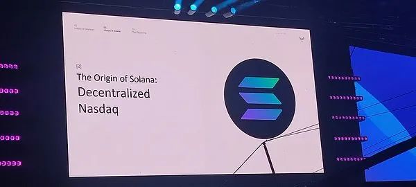 Multicoin联创Token2049演讲：为什么Solana将超越以太坊？ image 9