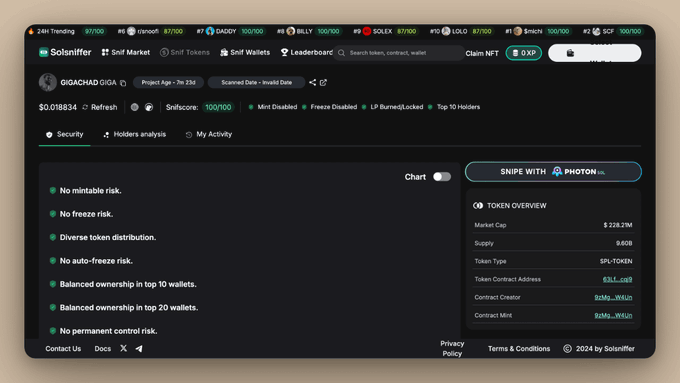 你真的会用 DEX Screener 吗?快来解锁它的隐藏功能 image 6