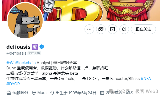 空投政策反思：撸毛致富的时代结束了 image 0