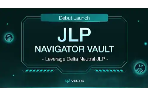 Vectis: Solana上⾼收益、低⻛险DeFi的⾸选⼊⼝