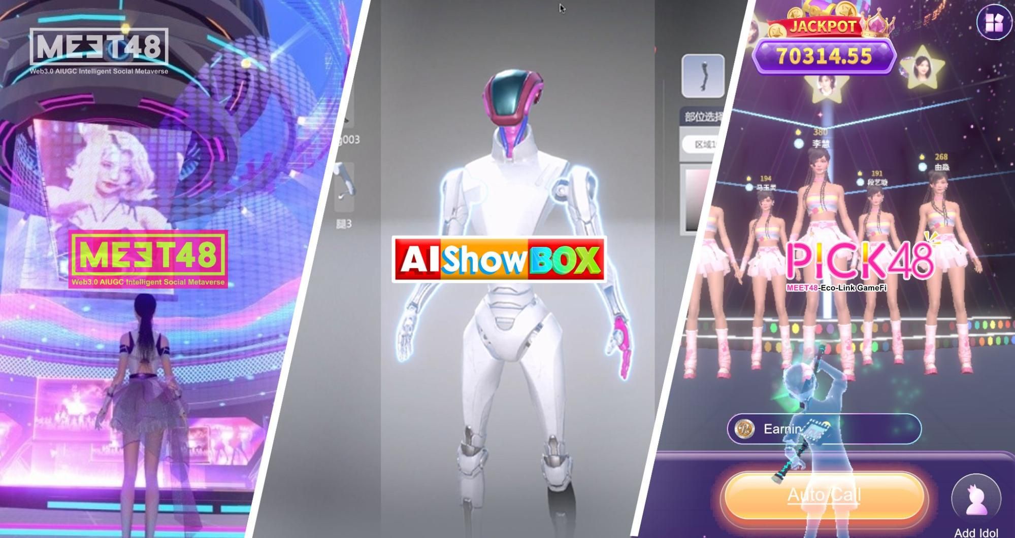 对话 MEET48 COO：MEET48 的 AIUGC 生态的豪赌和野望，AI-LLM 和 Web5 构架篇 image 6