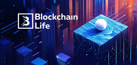 Blockchain Life Forum Dubai: чего ожидать от главного криптособытия 2025 года