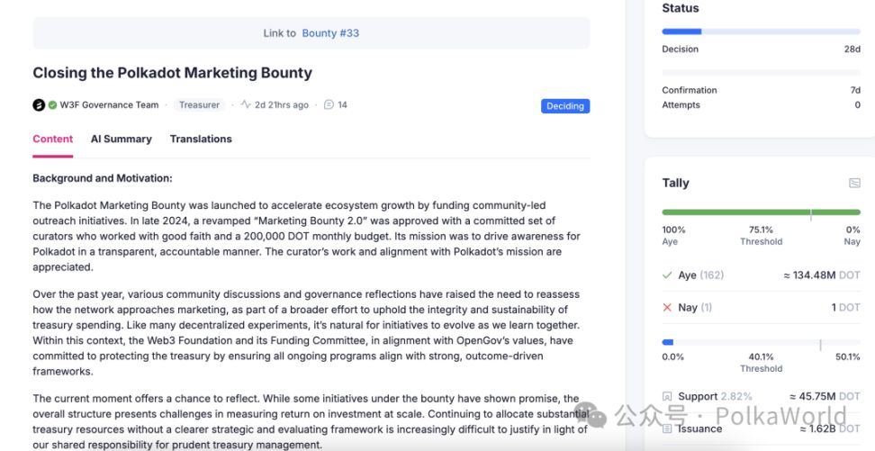 Polkadot Weekly|Ang pinakamalaking lisensyadong crypto platform sa Pilipinas ay maglulunsad ng pambansang “Stablecoin Education Program” sa pamamagitan ng Polkadot! Pinakabagong balita tungkol sa JAM! image 4