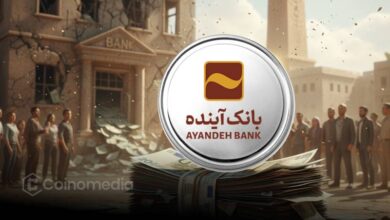 Iran Bank Collapse: 42M Affected as Ayandeh Fails