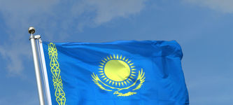 Kasachstan plant $1B Krypto-Reservefonds mit beschlagnahmten Vermögenswerten